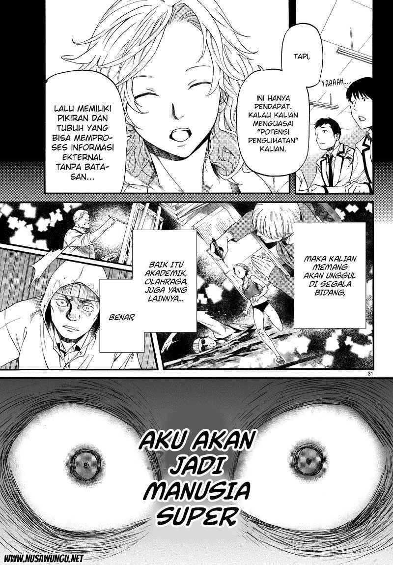 Halaman 32 dari 47