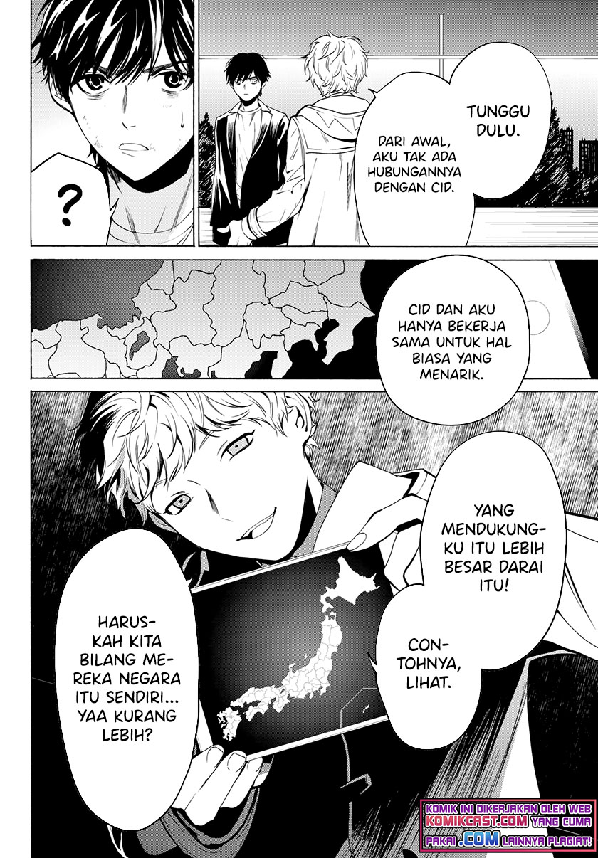 Halaman 21 dari 49
