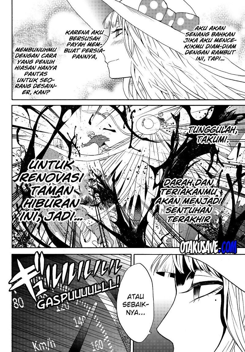 Halaman 46 dari 62