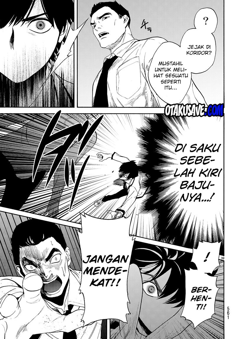 Halaman 39 dari 59