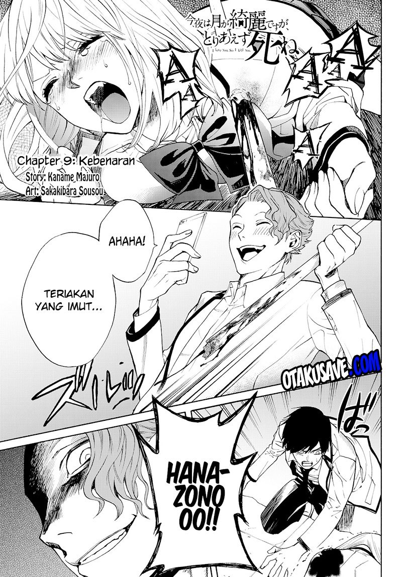 Halaman 2 dari 63
