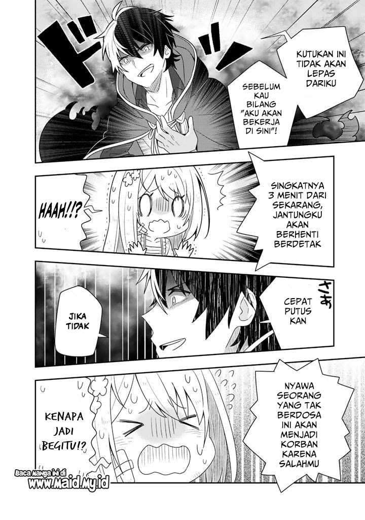 Halaman 22 dari 26