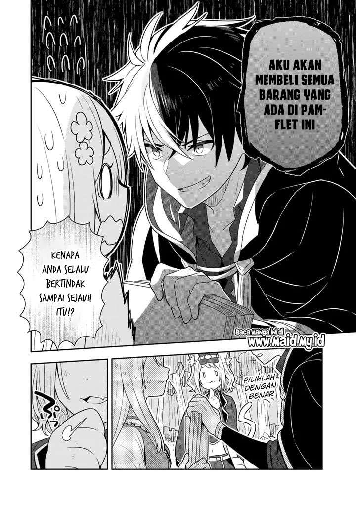 Halaman 12 dari 17