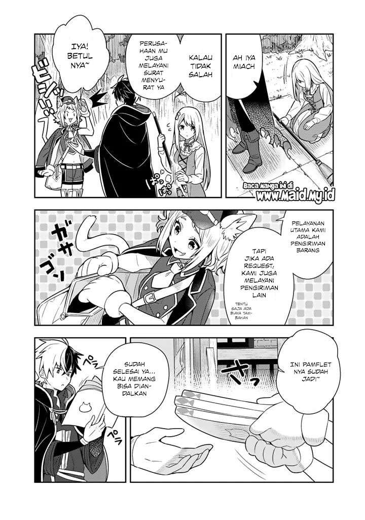Halaman 9 dari 17