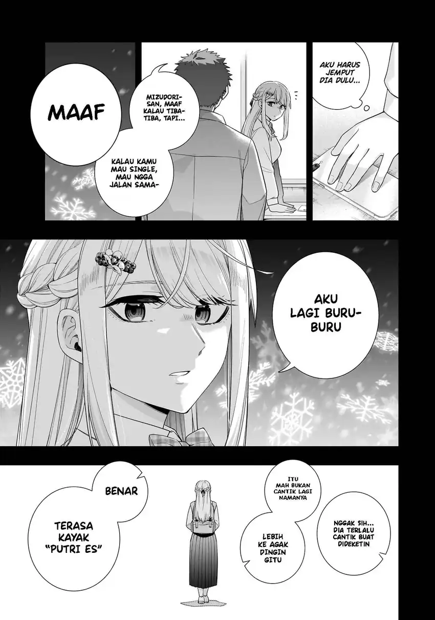 Halaman 12 dari 22