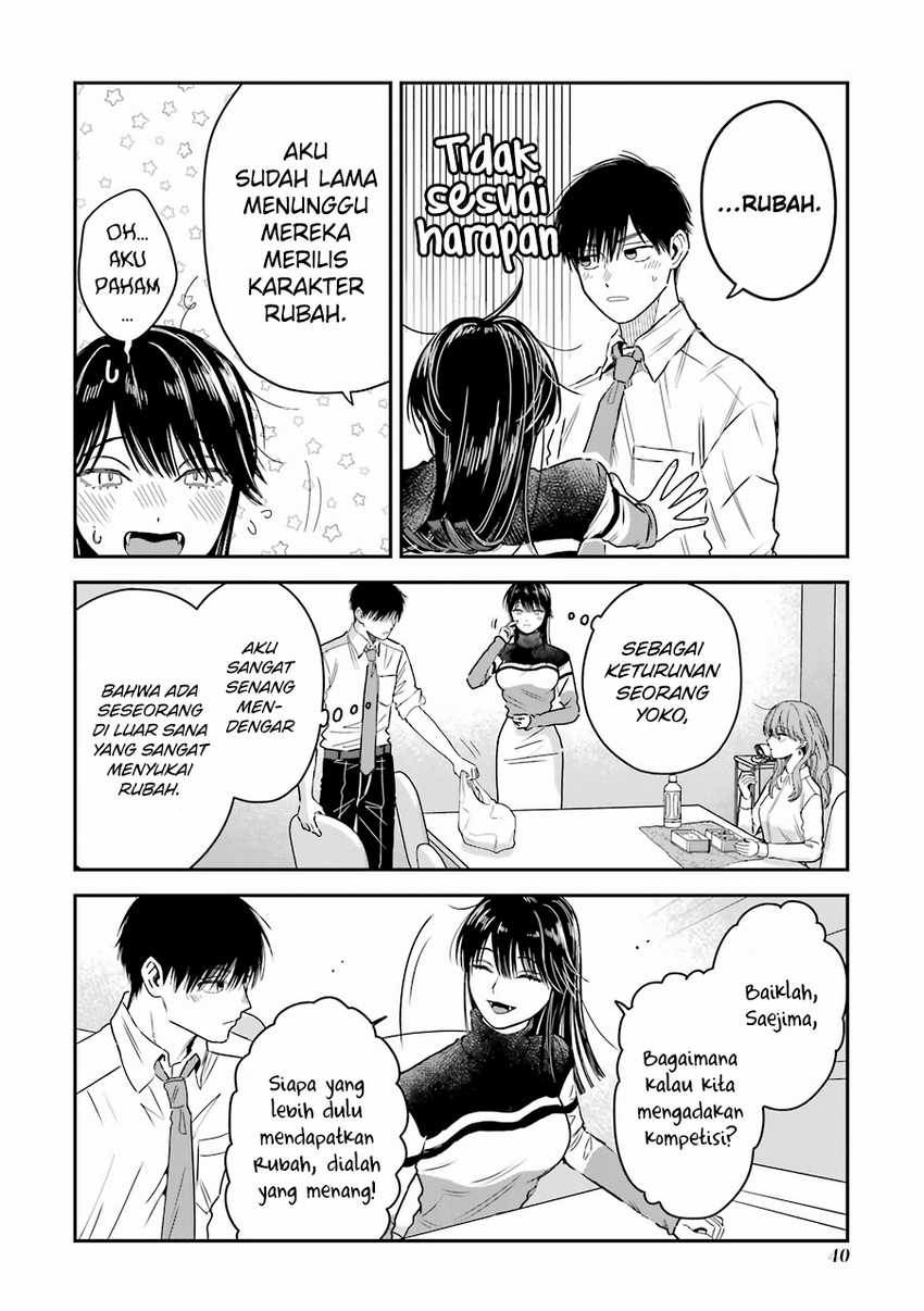 Halaman 17 dari 19