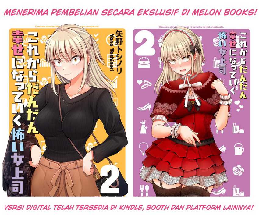 Halaman 6 dari 6
