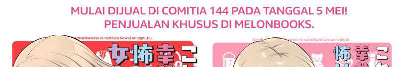 Halaman 16 dari 20