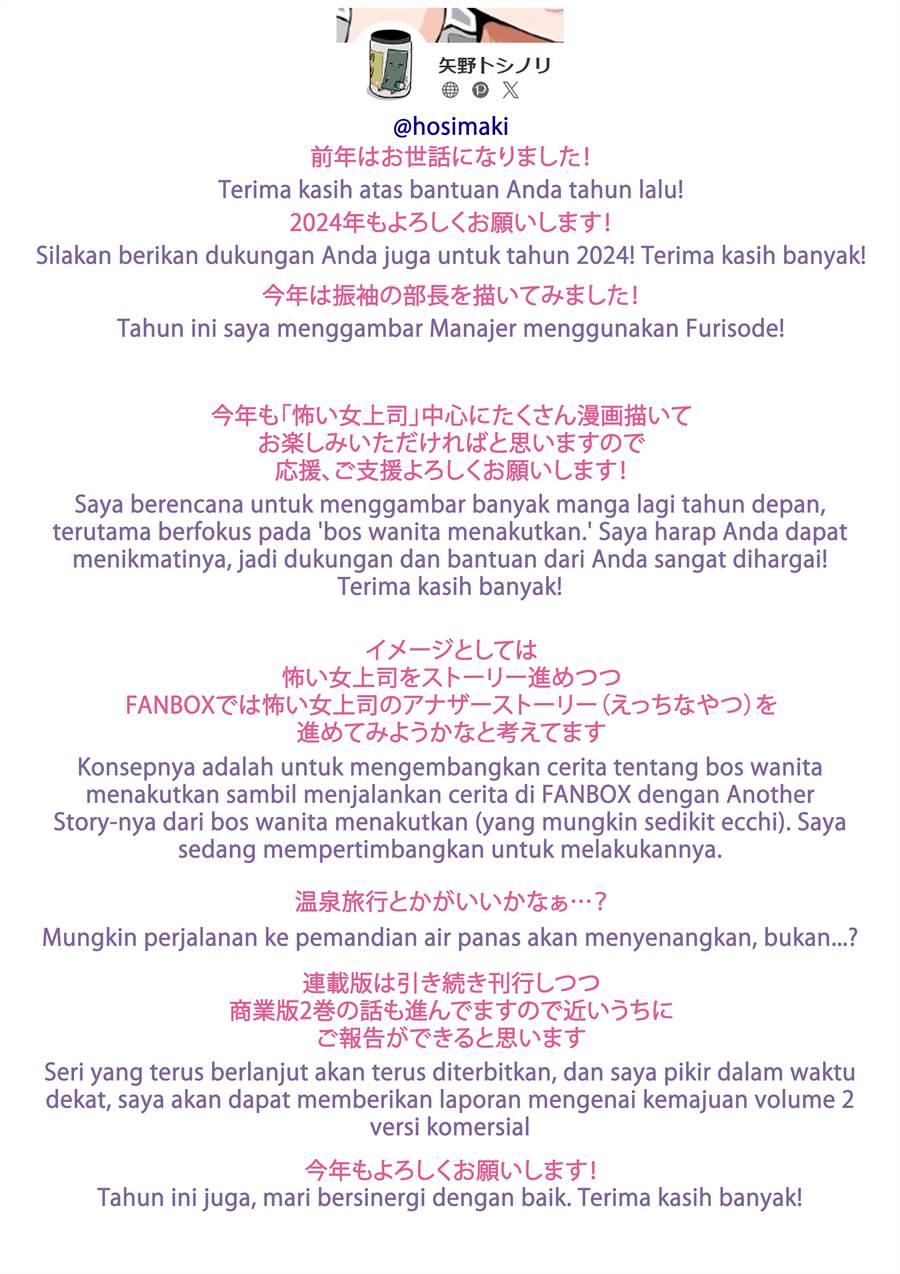Halaman 3 dari 4