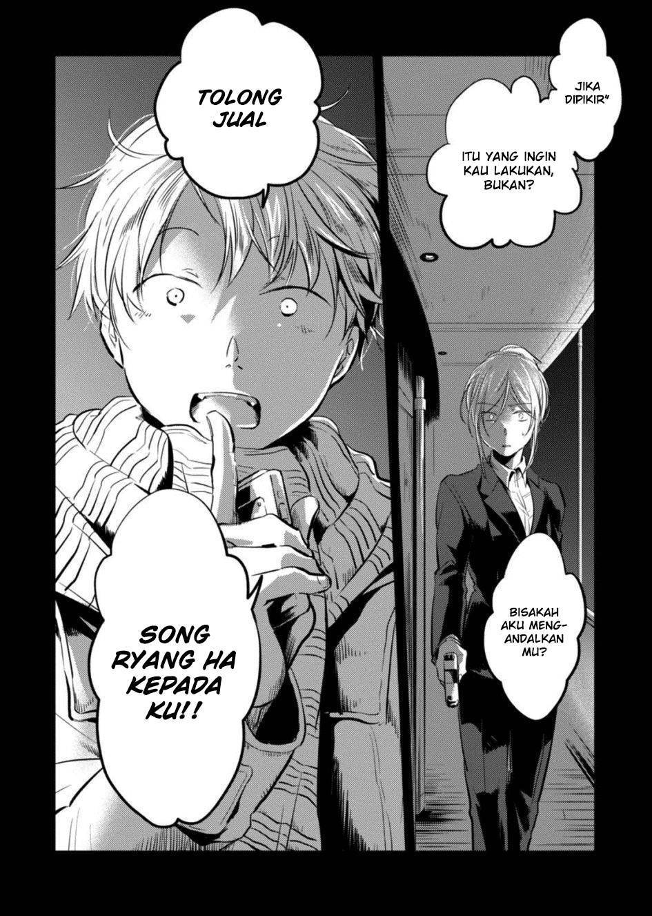 Halaman 2 dari 20