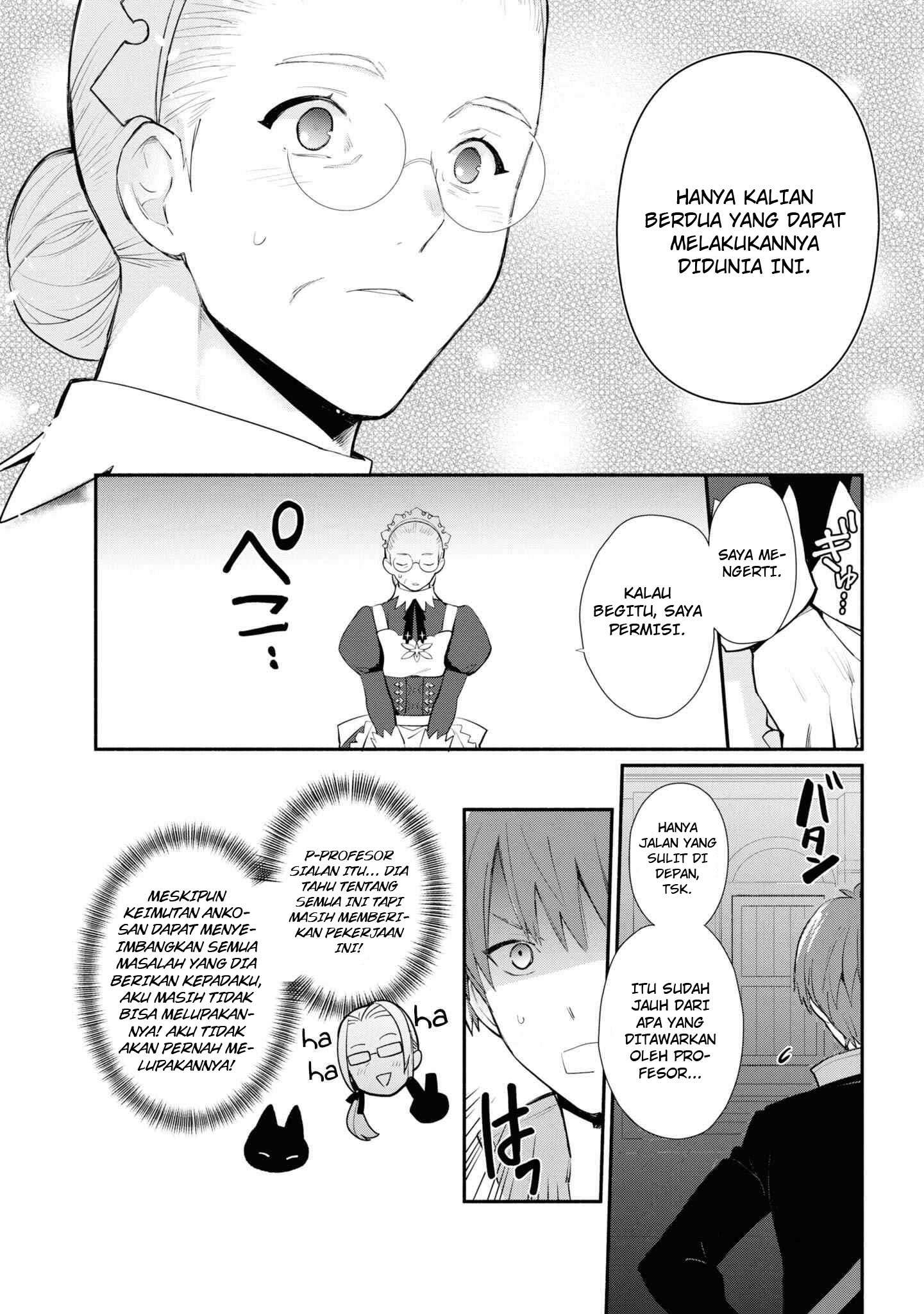 Halaman 12 dari 26