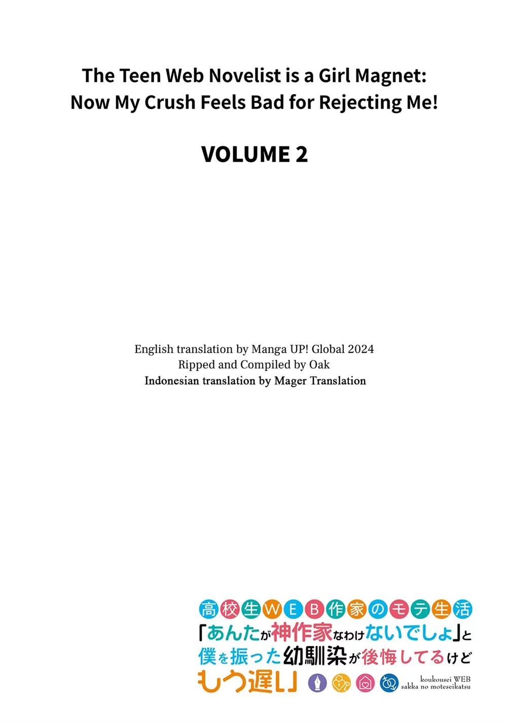 Halaman 27 dari 29