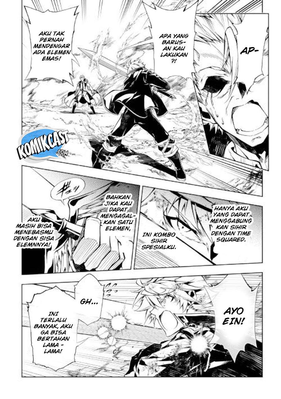 Halaman 24 dari 31