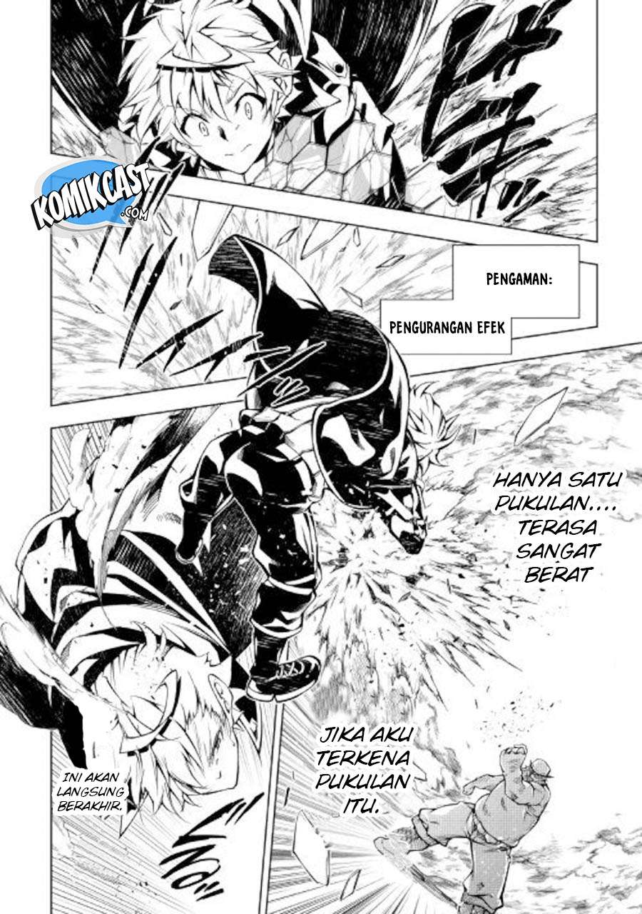 Halaman 25 dari 33