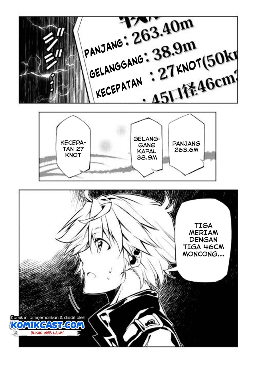Halaman 42 dari 52