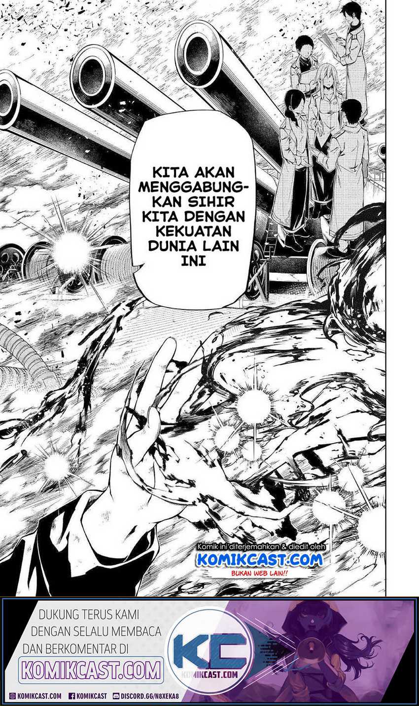 Halaman 29 dari 32