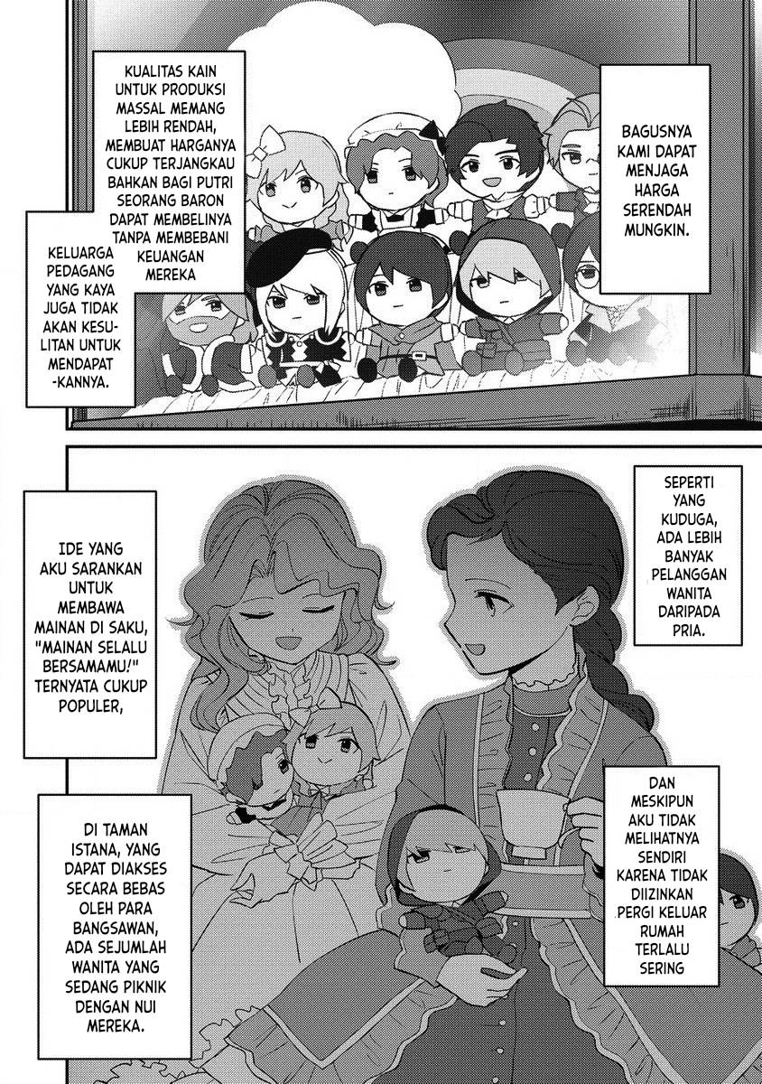 Halaman 17 dari 25