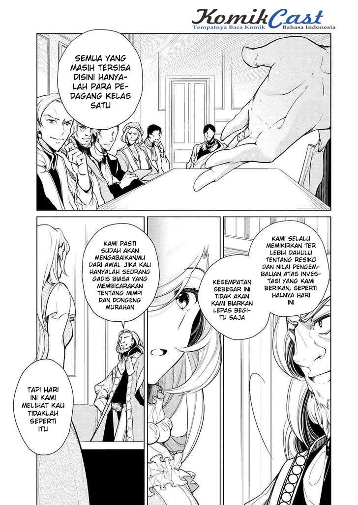 Halaman 14 dari 15