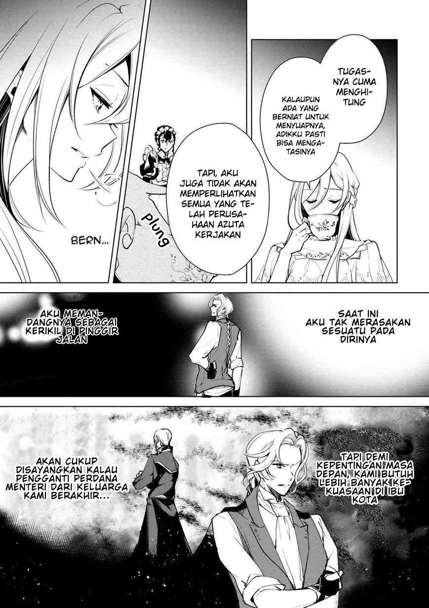 Halaman 12 dari 24