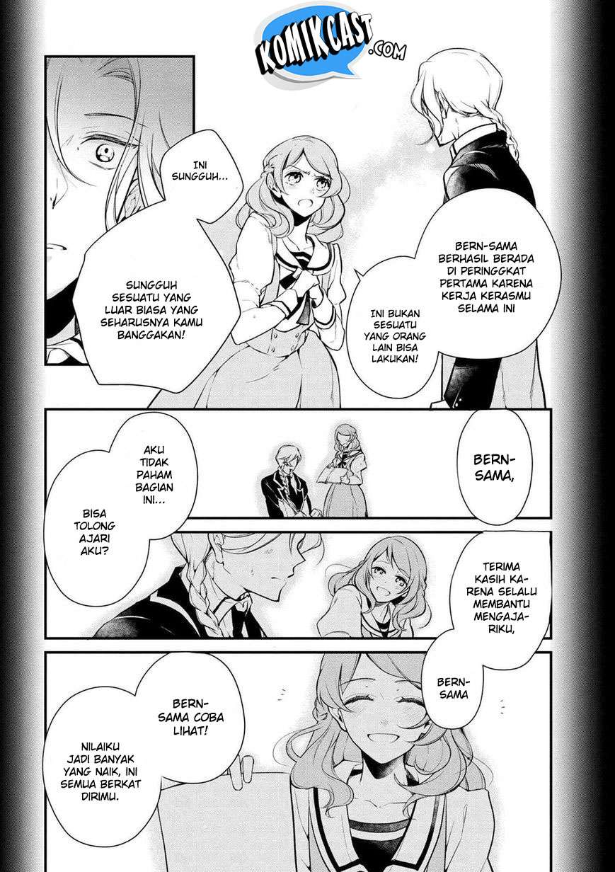Halaman 7 dari 23