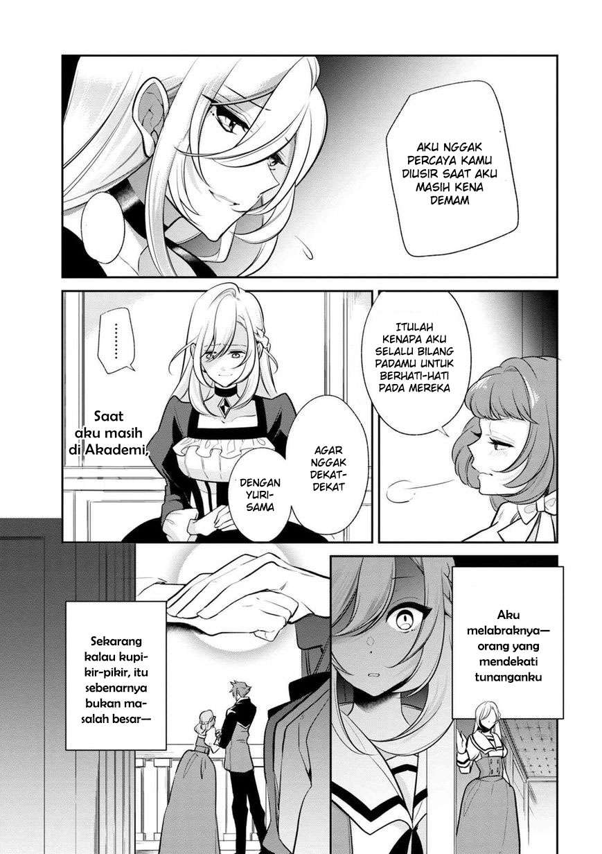 Halaman 12 dari 21