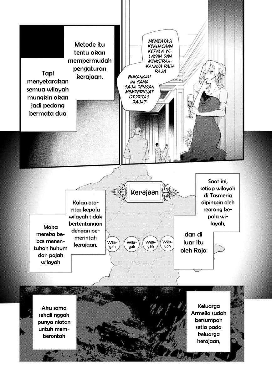 Halaman 26 dari 28