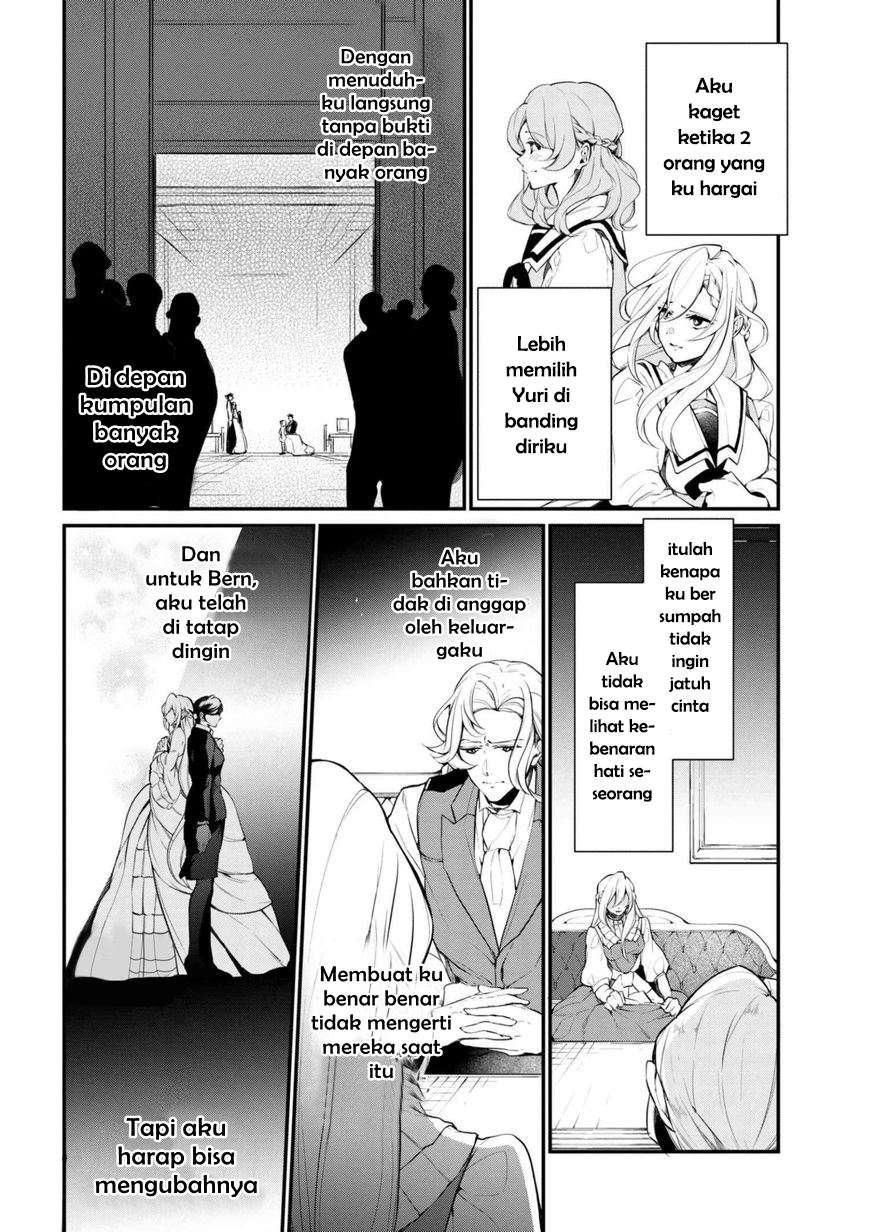 Halaman 12 dari 14