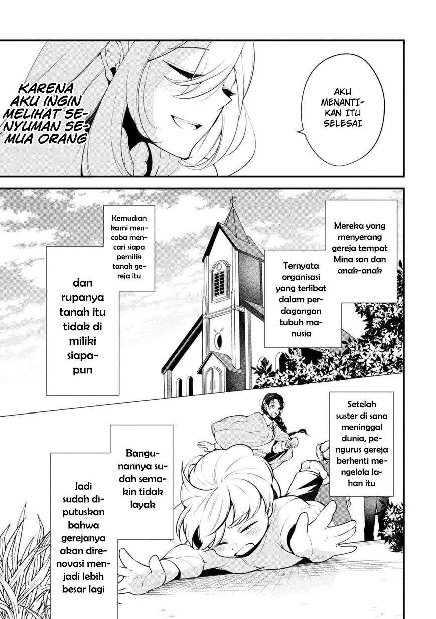 Halaman 15 dari 17