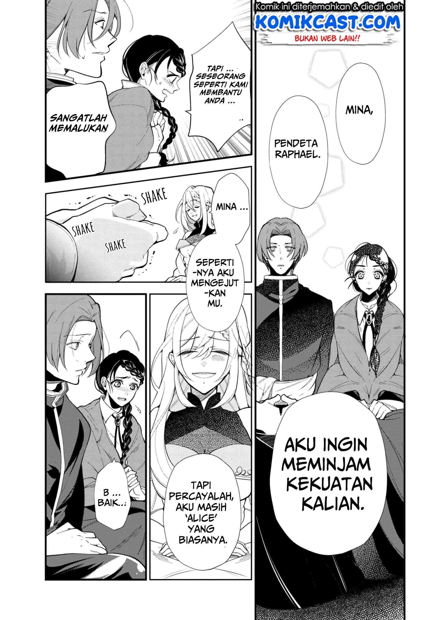 Halaman 22 dari 25