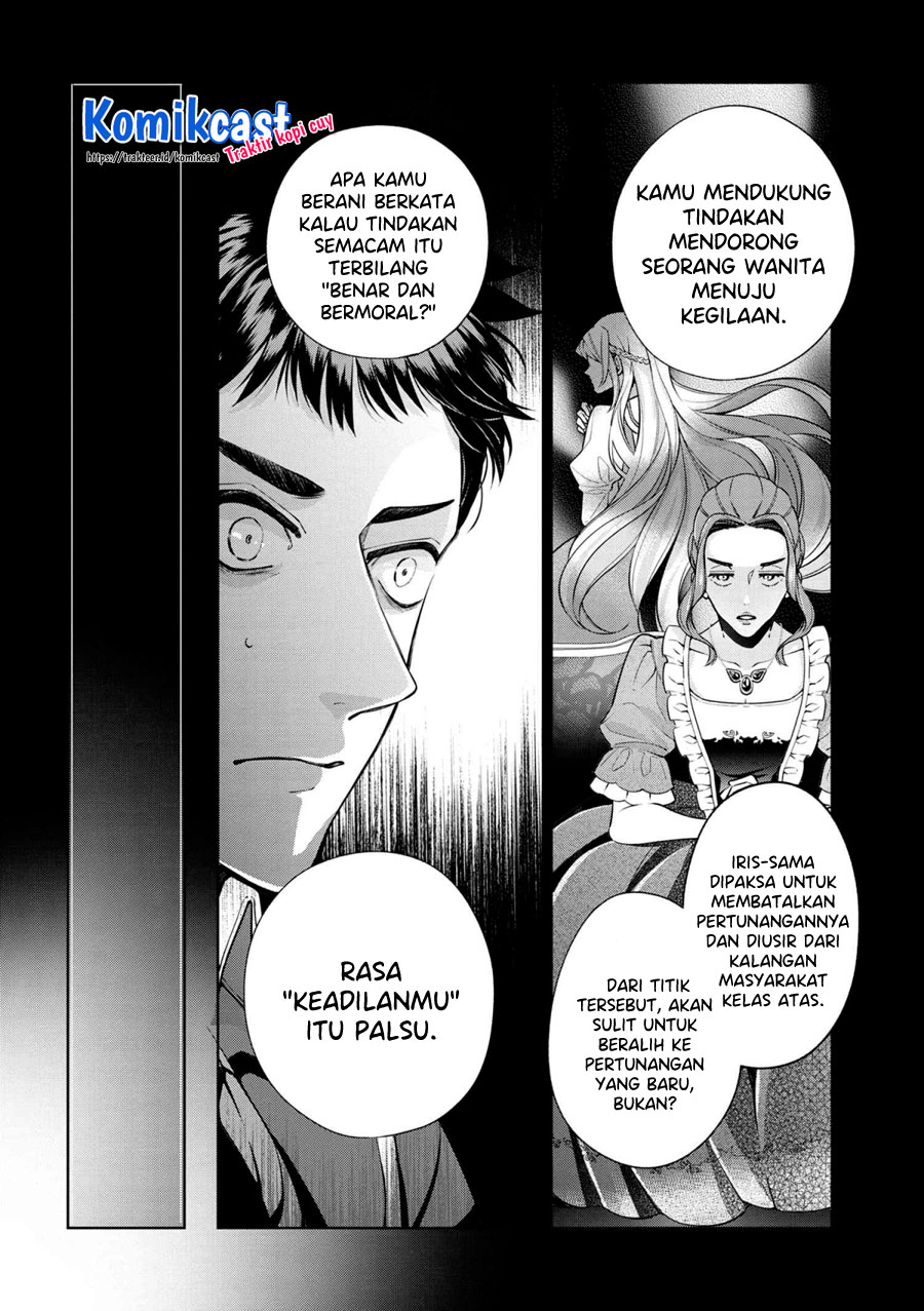 Halaman 13 dari 17
