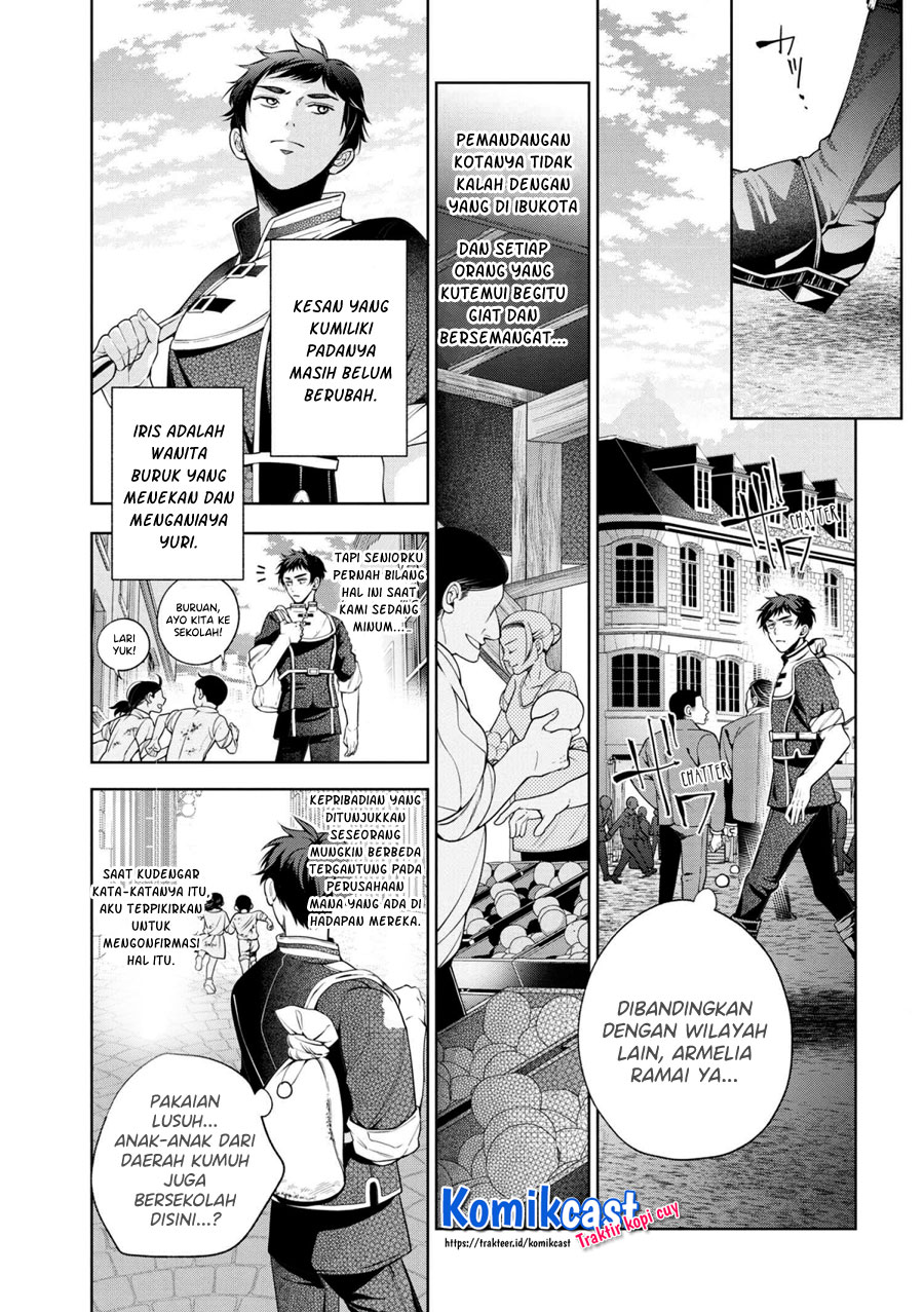 Halaman 14 dari 17