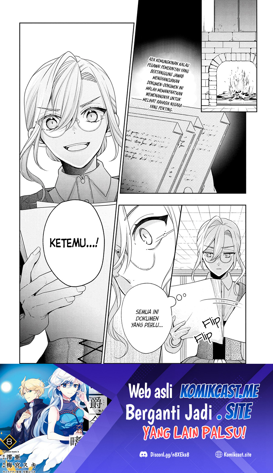 Halaman 17 dari 18