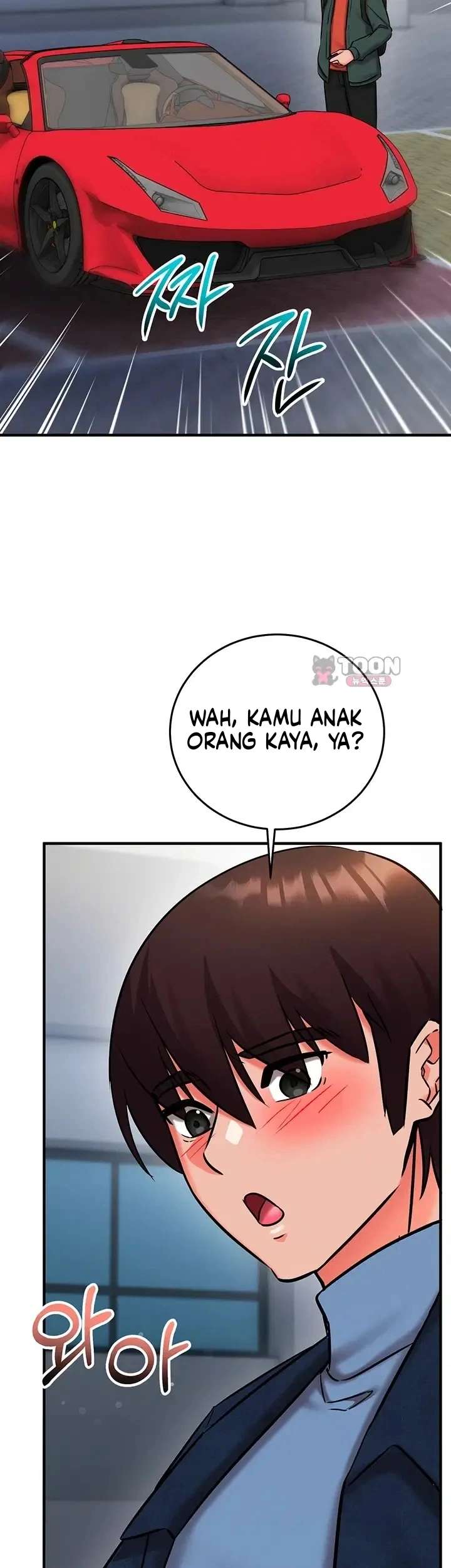 Halaman 29 dari 73