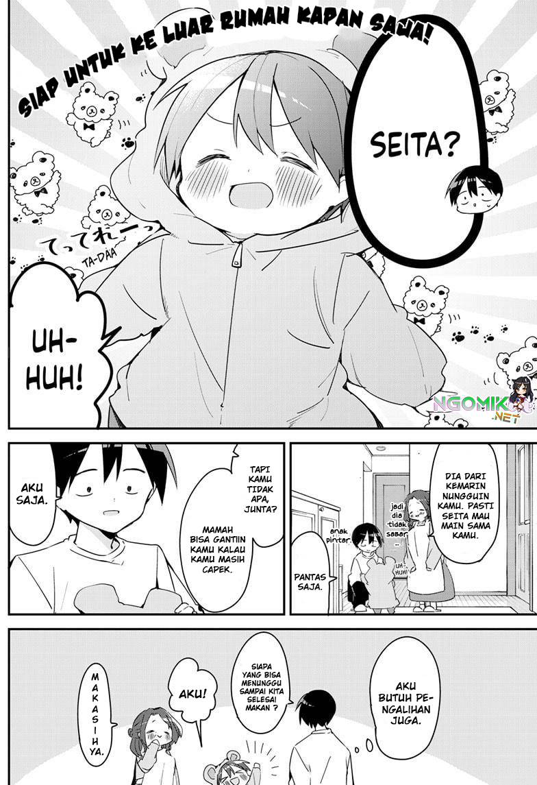 Halaman 5 dari 14