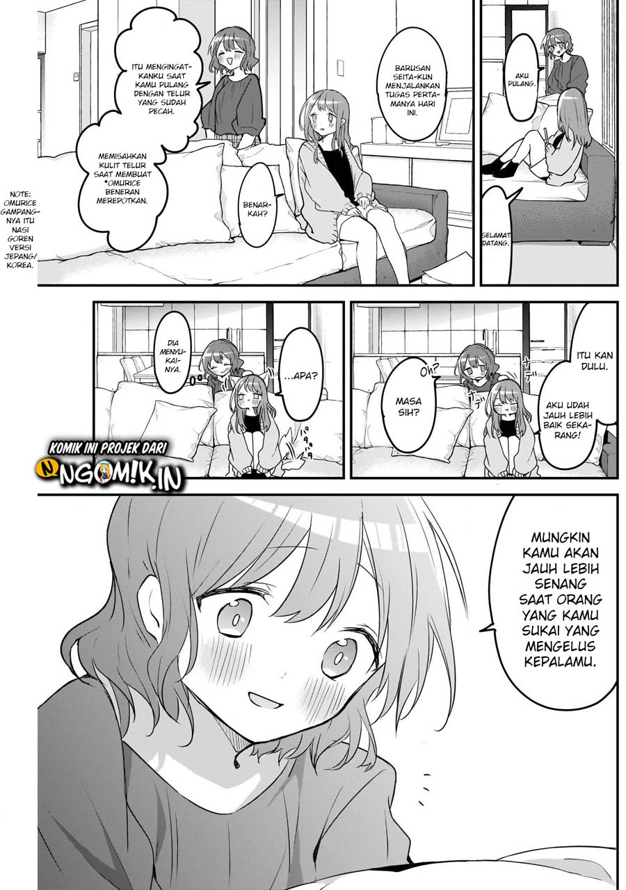 Halaman 12 dari 14