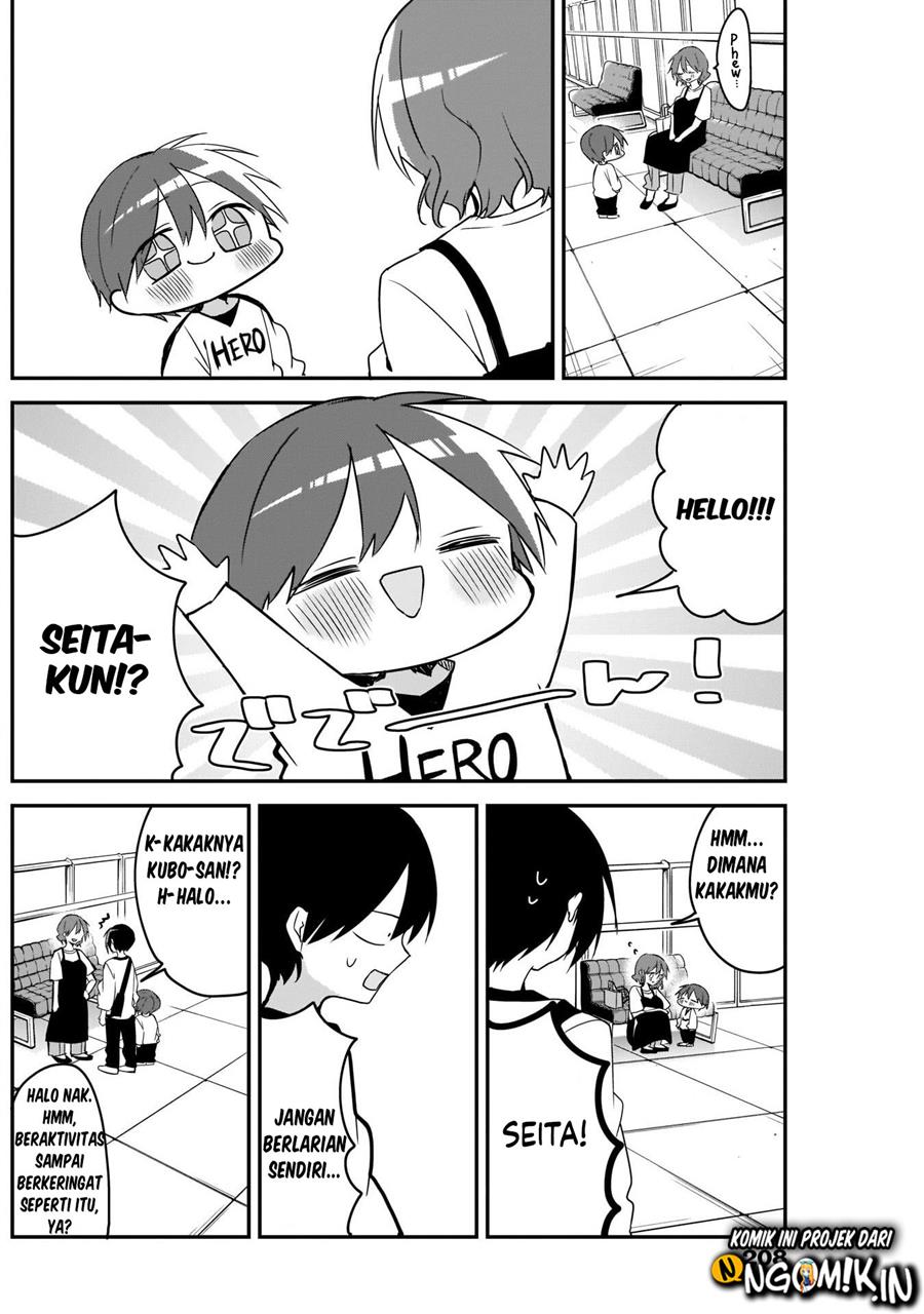 Halaman 7 dari 14