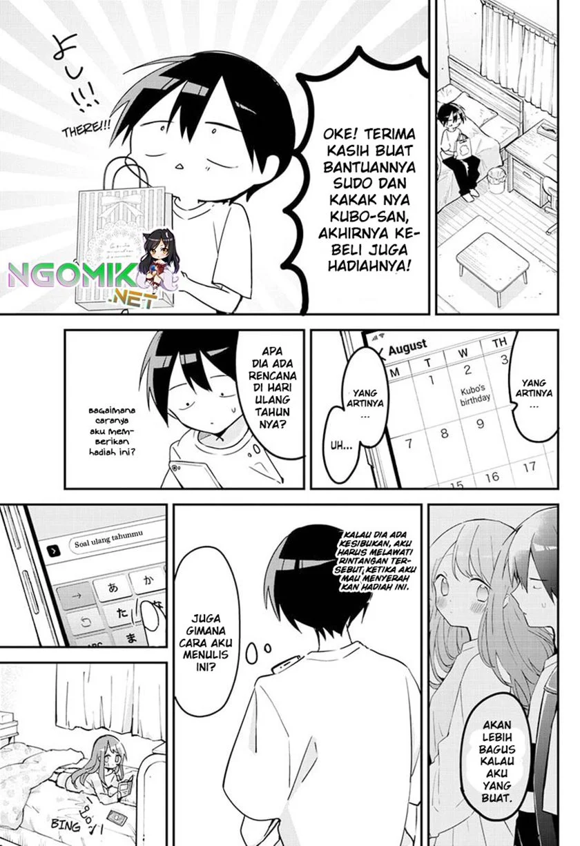 Halaman 12 dari 14