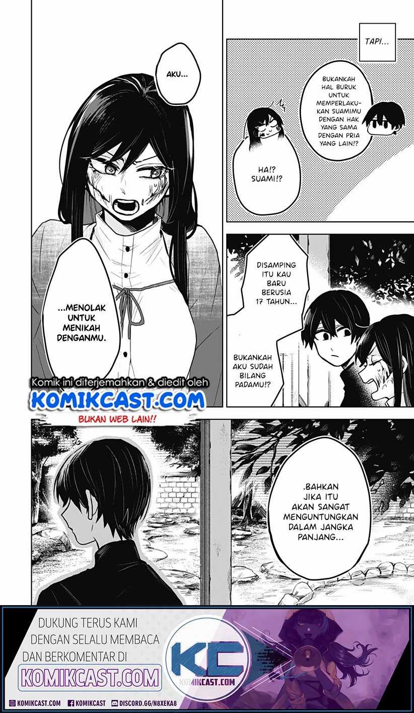 Halaman 13 dari 25