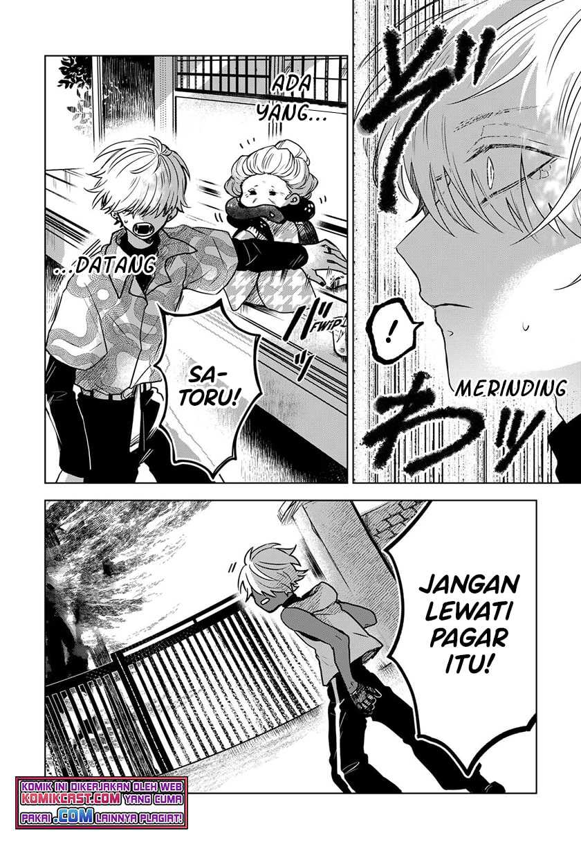 Halaman 17 dari 20