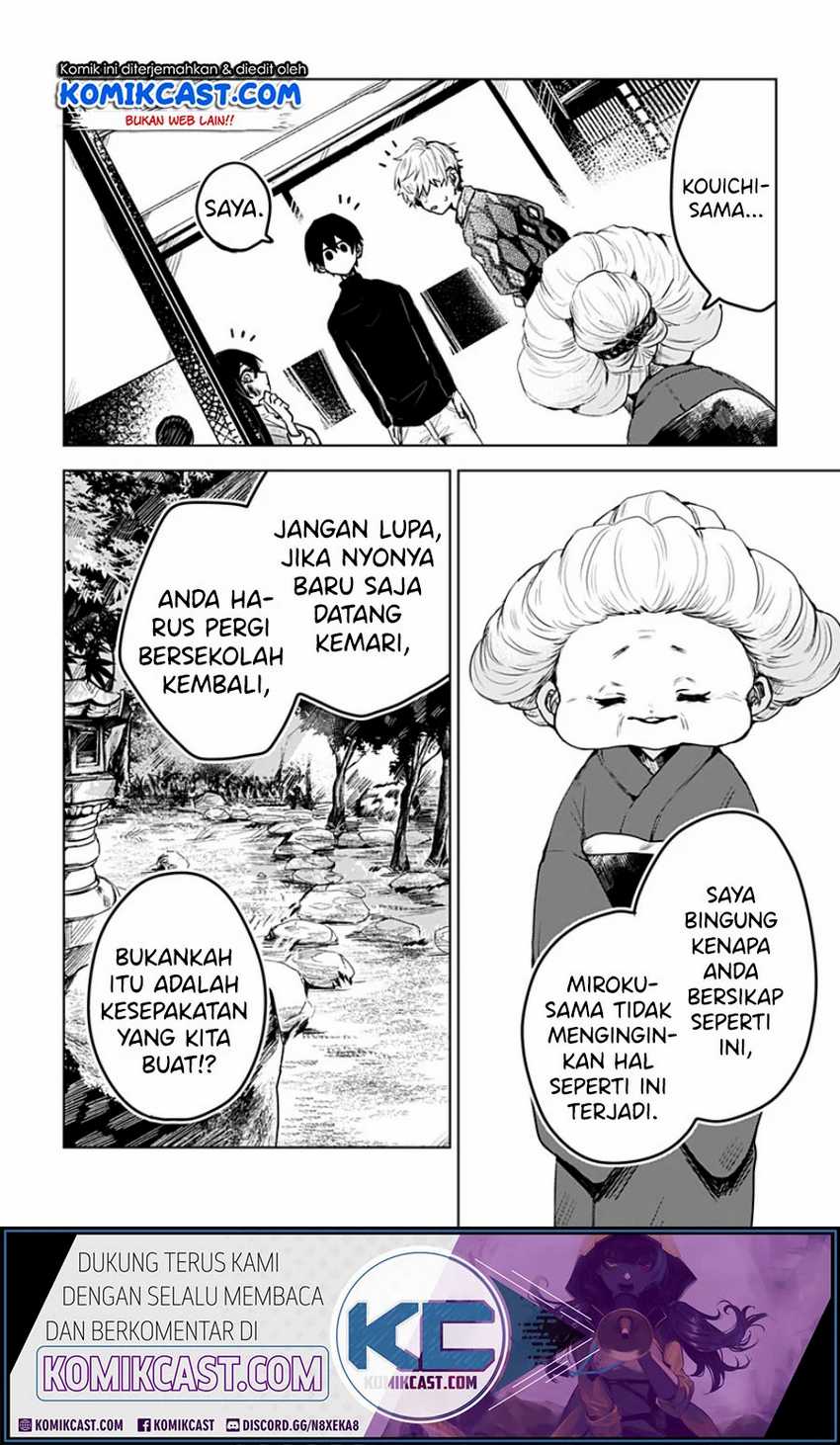 Halaman 11 dari 23