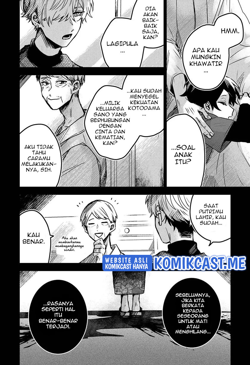 Halaman 3 dari 26