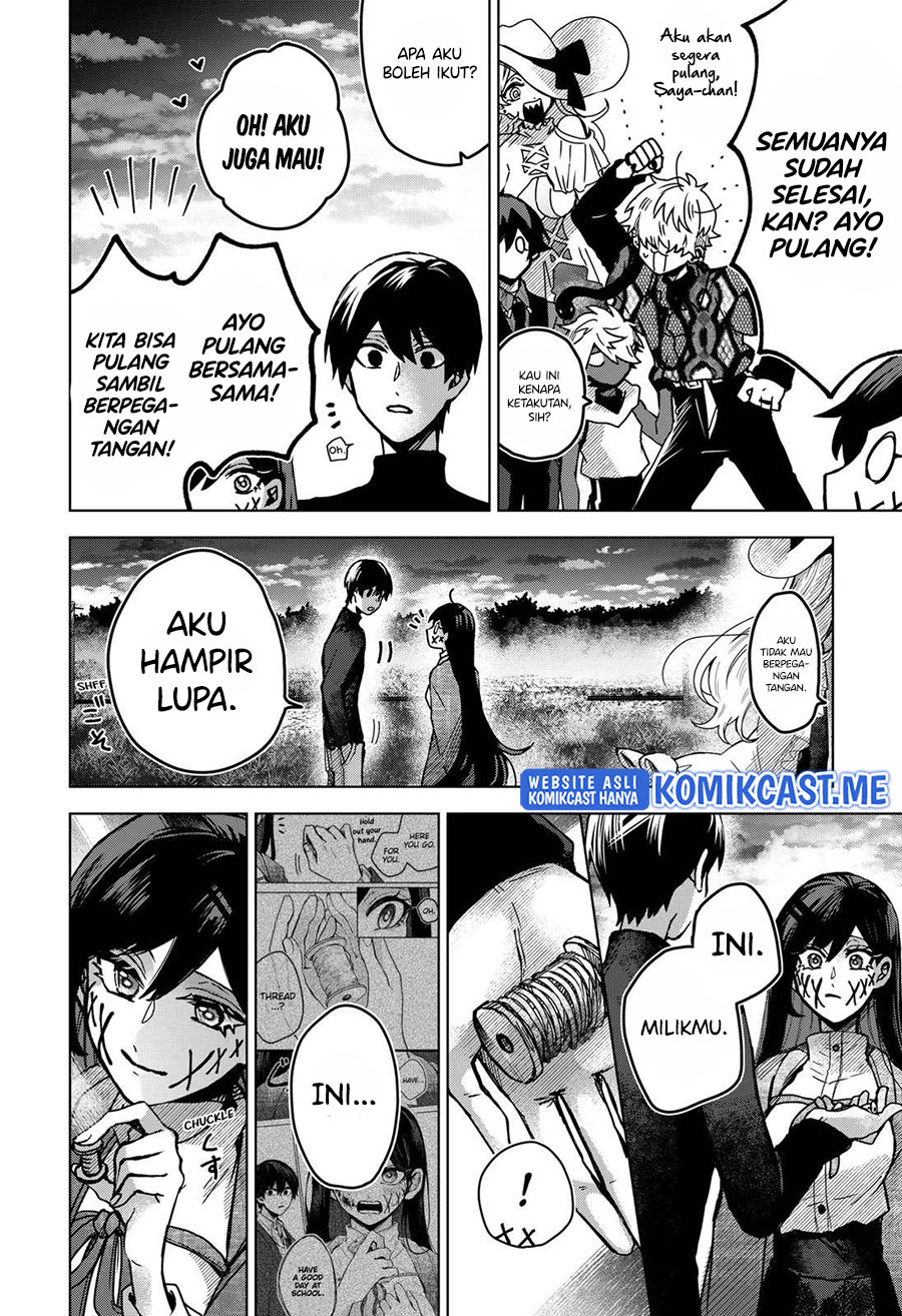 Halaman 19 dari 25