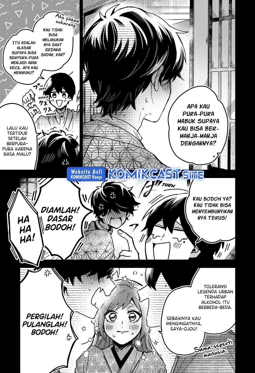 Halaman 18 dari 21