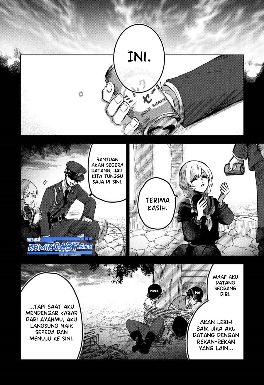 Halaman 19 dari 26