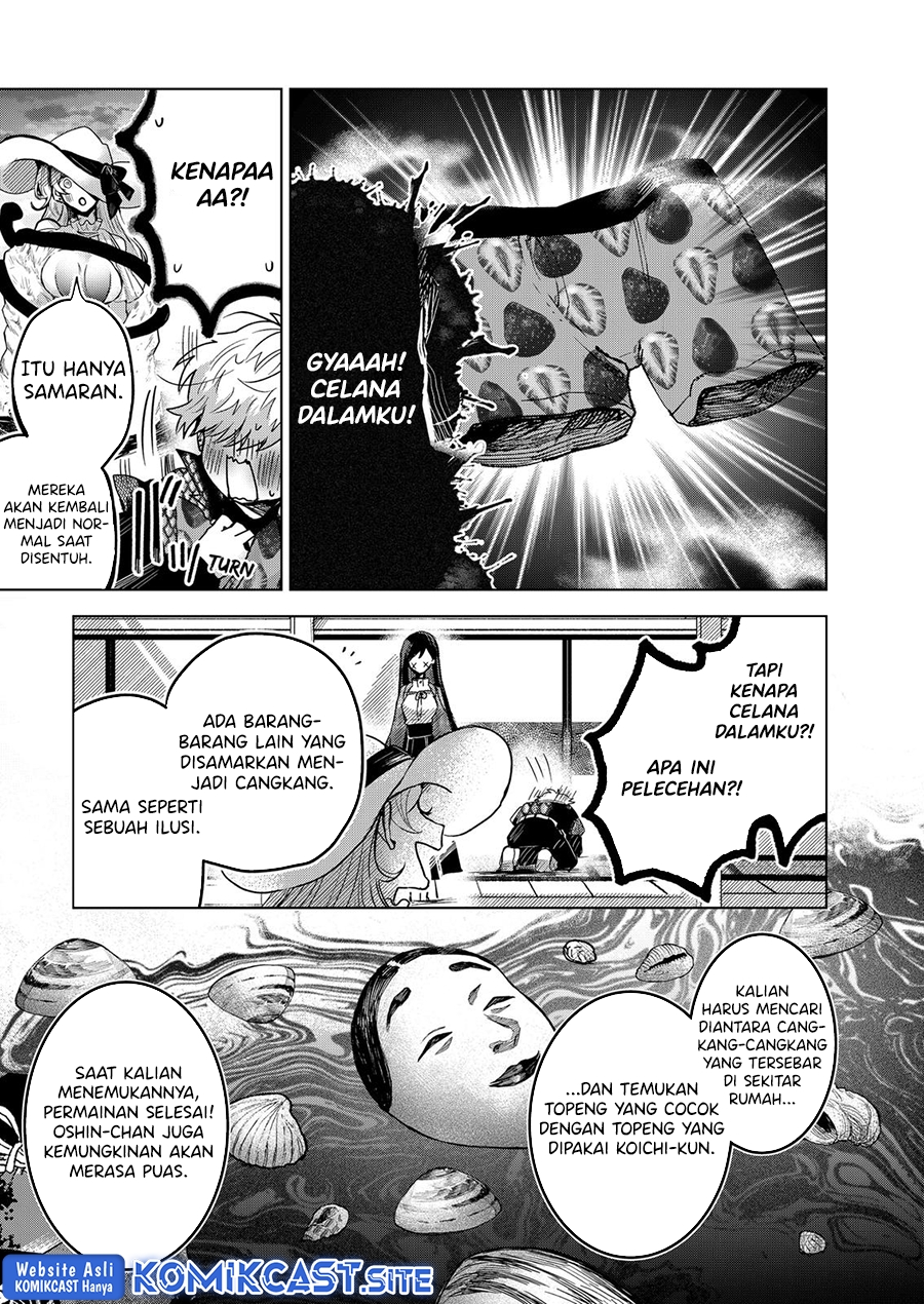 Halaman 14 dari 28