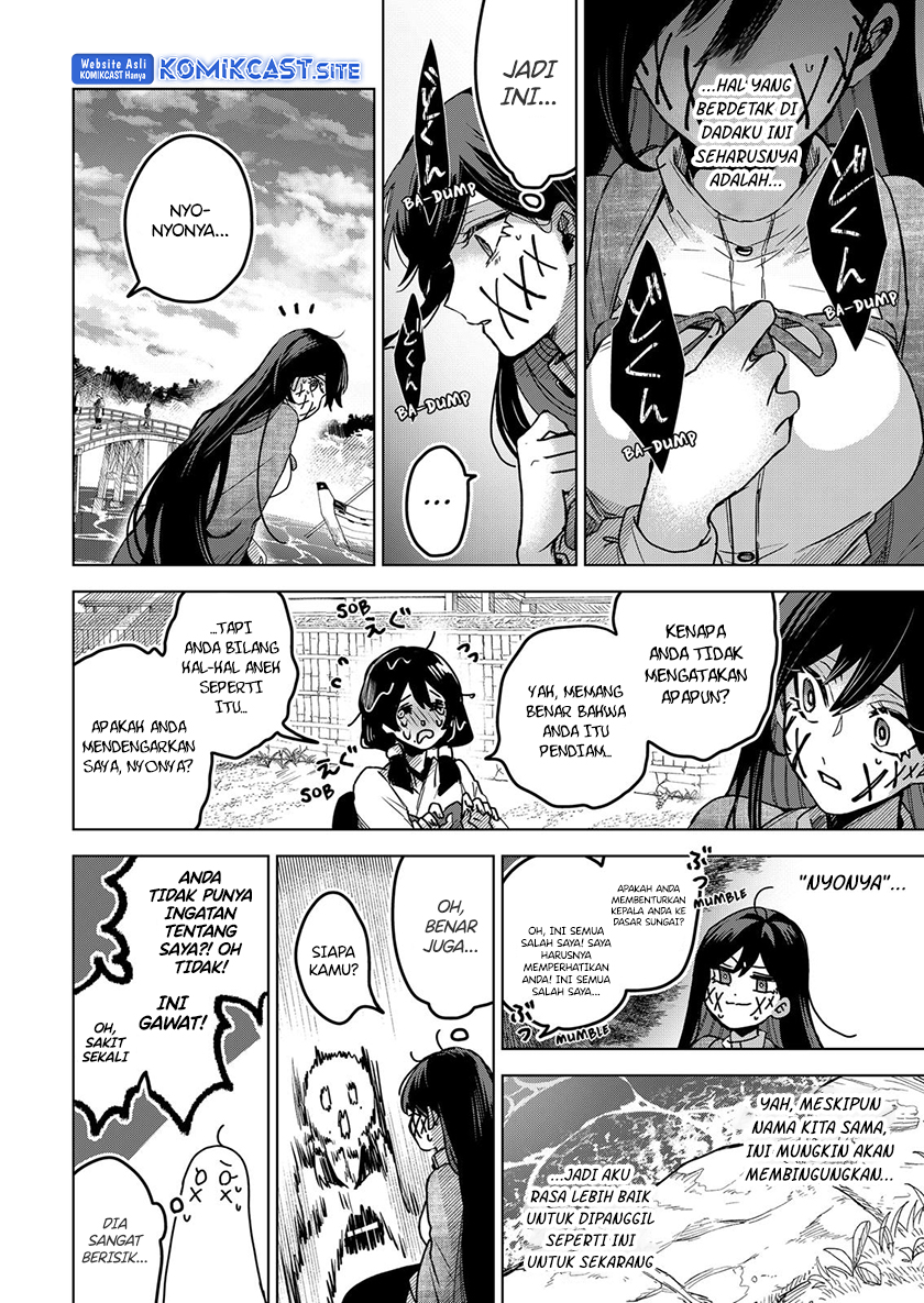 Halaman 7 dari 20