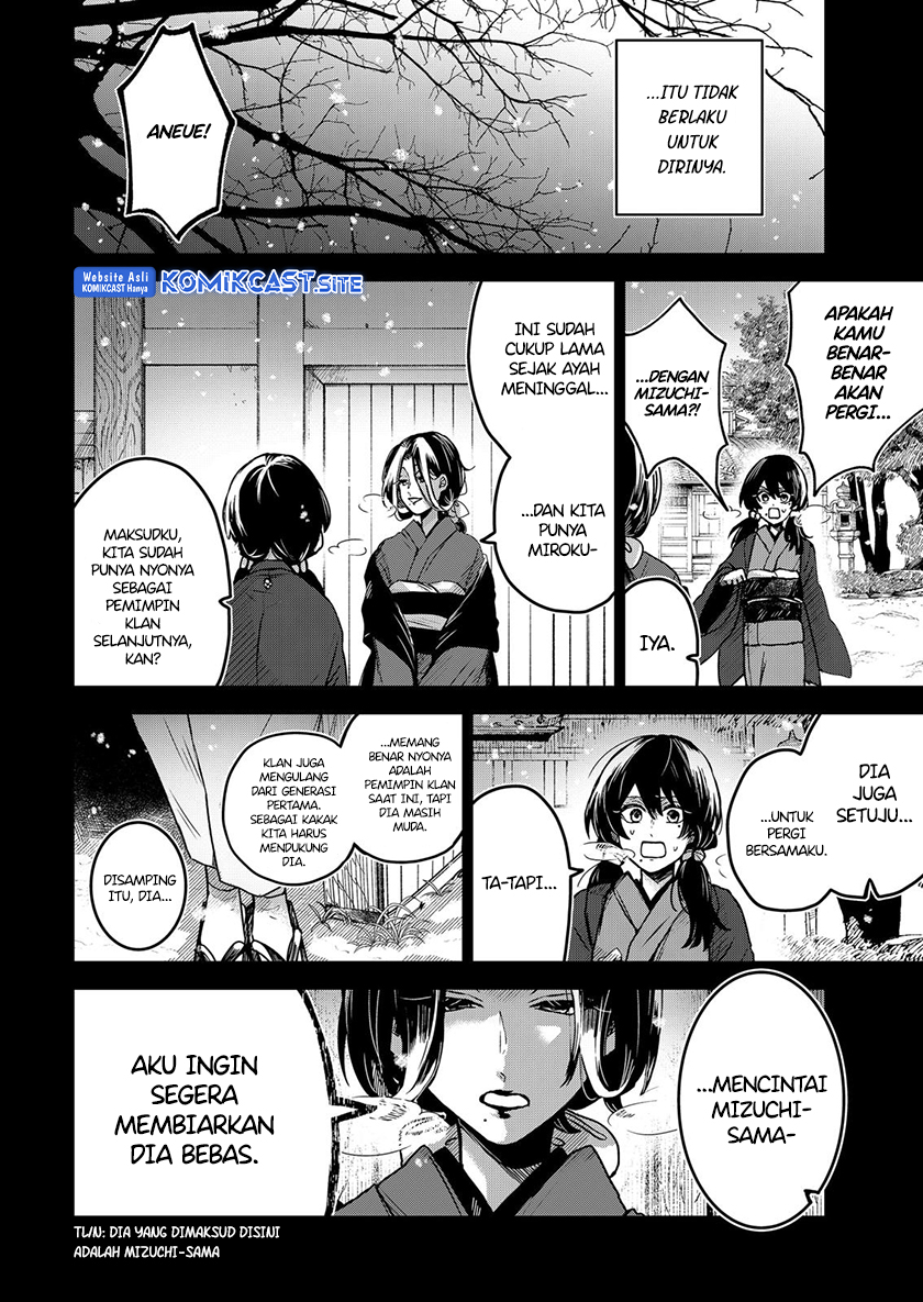 Halaman 17 dari 30