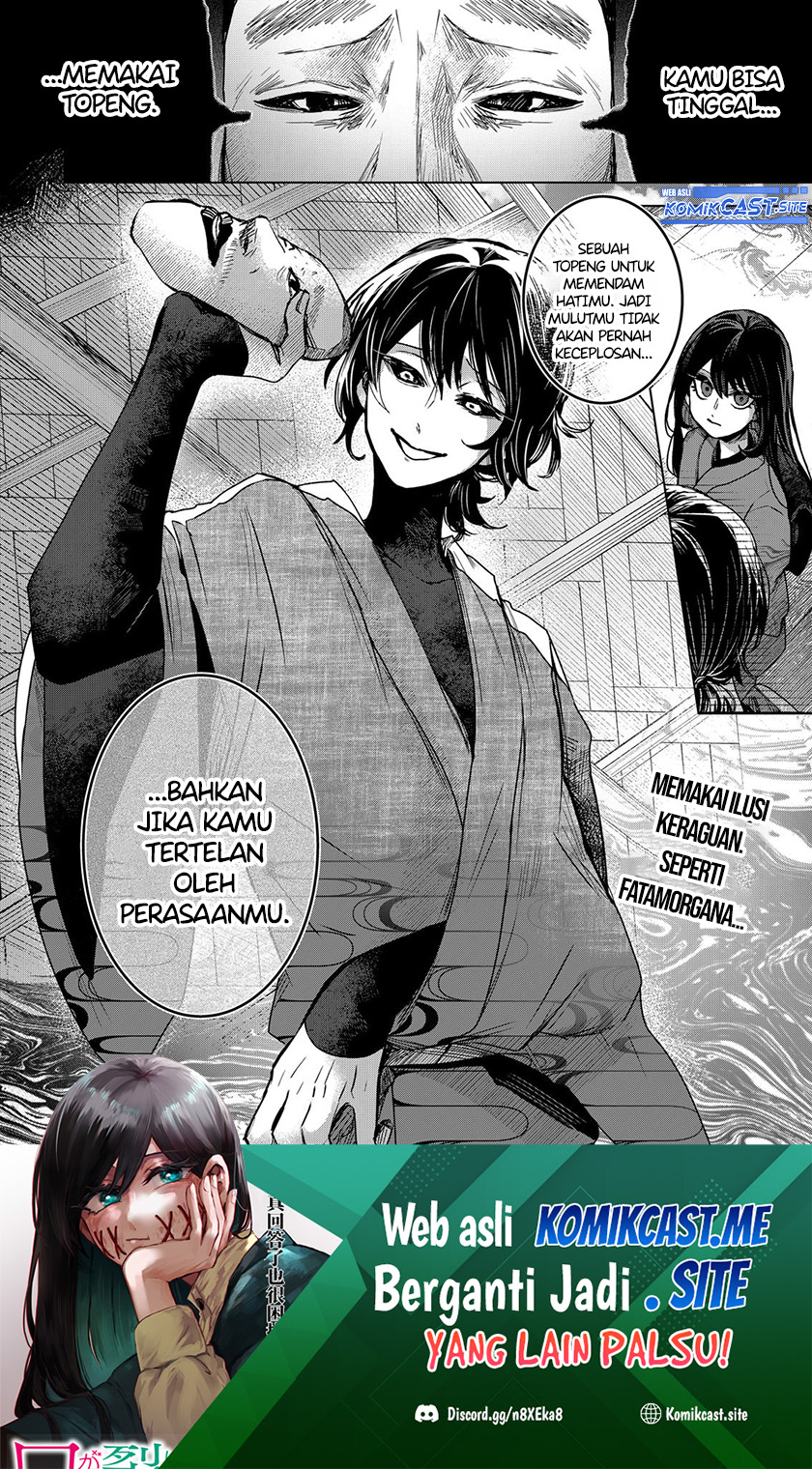 Halaman 29 dari 30