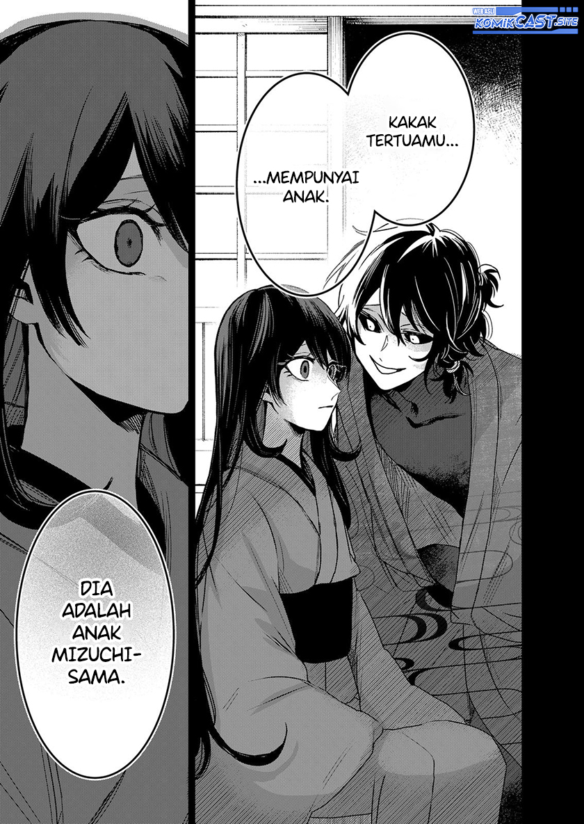 Halaman 16 dari 23