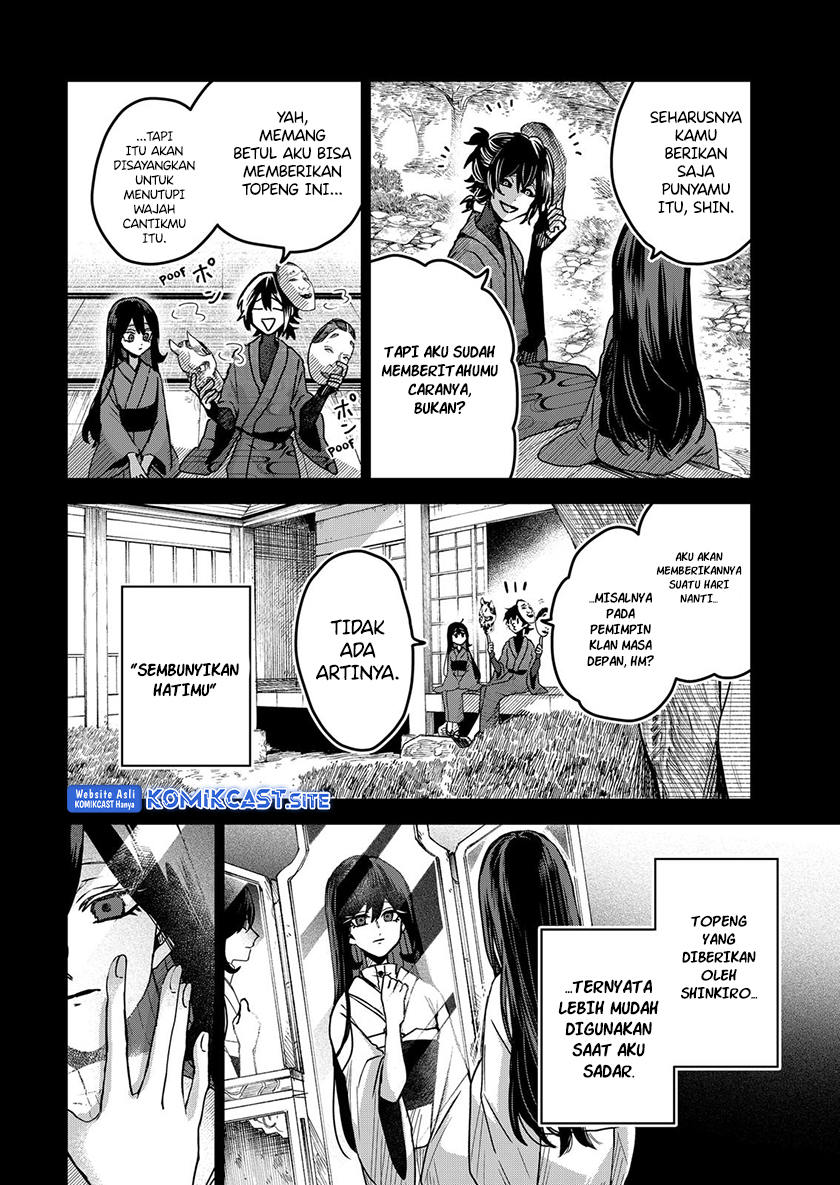 Halaman 7 dari 23